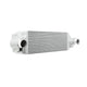 Performance Intercooler <br> 16-18 Ford Focus