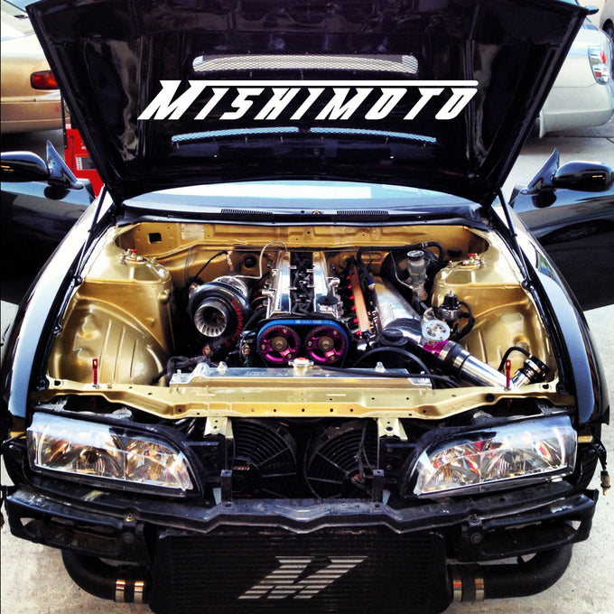 Universal Silver R Line Intercooler <br> 31 L X 4 W X 12 in H