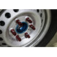 27pc Set Aluminum Locking Lug Nuts <br> 21-26 Ford Bronco 2.3L,2.7L