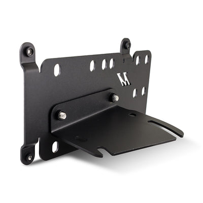 License Plate Relocation Kit <br> 21-26 Ford Bronco 2.3L,2.7L,3.0L