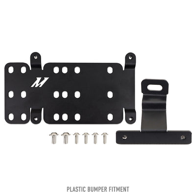 License Plate Relocation Kit <br> 21-26 Ford Bronco 2.7L,2.3L,3.0L