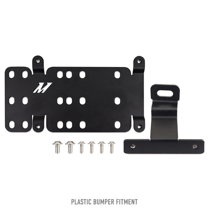 License Plate Relocation Kit <br> 21-26 Ford Bronco 2.7L,2.3L,3.0L