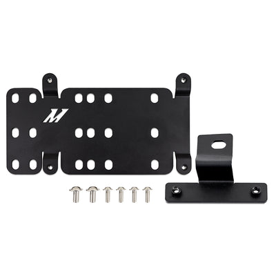 License Plate Relocation Kit <br> 22-25 Ford Bronco 2.7L,2.3L