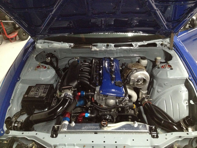 Performance Aluminum Radiator <br> 95-98 Nissan 240SX