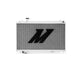 Performance Aluminum Radiator <br> 03-06 Nissan 350Z
