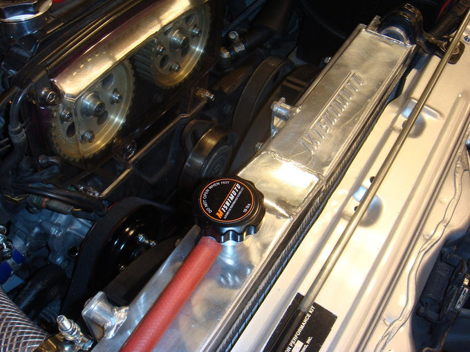 Performance Aluminum Radiator <br> 83-87 Toyota Corolla 1.6L