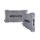 Performance Aluminum Radiator <br> 91-94 Subaru Legacy