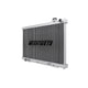Performance Aluminum Radiator <br> 03-07 INFINITI G35