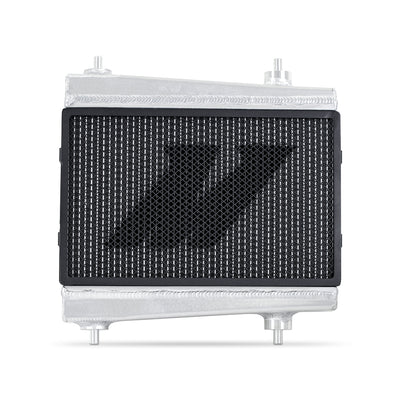 Performance Auxiliary Radiator Pair <br> 21-25 BMW M2 M3 M4 3.0L