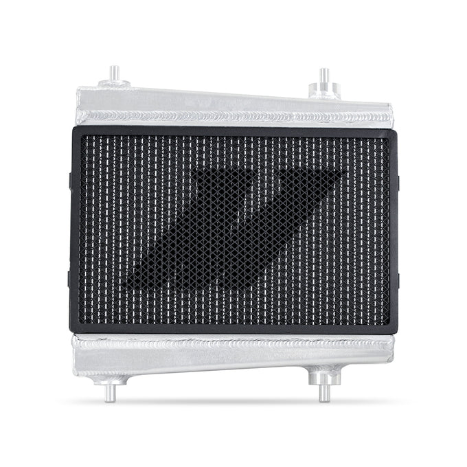Performance Auxiliary Radiator Pair <br> 21-25 BMW M2 M3 M4 3.0L