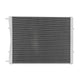 Air-to-Water Heat Exchanger, Dual Pass <br> 29.38 L X 2.51 W X 20.53 in H