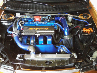 Performance Aluminum Radiator <br> 03-05 Dodge Neon