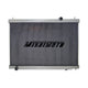Performance Aluminum Radiator <br> 09-21,2024 Nissan GT-R