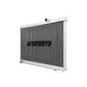 Performance Aluminum Radiator <br> 09-21,2024 Nissan GT-R