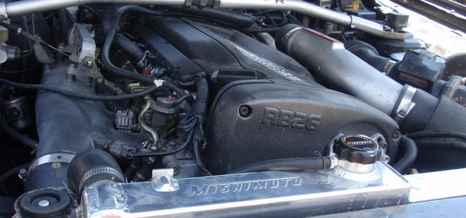 Performance Aluminum Radiator <br> 21.8 L X 2.07 W X 26.4 in H