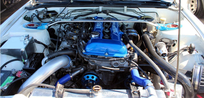 Performance Aluminum Radiator <br> 89-94 Nissan 240SX