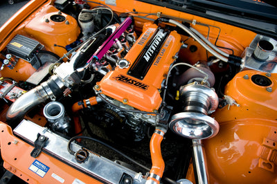 Performance Aluminum Radiator <br> 89-94 Nissan 240SX