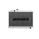 Performance Aluminum Radiator <br> 86-92 Toyota Supra