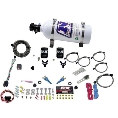Dual Nozzle w/5lb Bottle <br> 03-20 Nissan 350Z 370Z, INFINITI G35/37