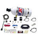 90mm Nitrous Plate Kit w/10lb Bottle <br> 98-20 Chevy/GMC/Cadillac/Buick/Pontiac/Hummer