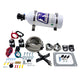 4500 Covert Crossbar Plate System w/5lb Bottle <br> 50-300HP Stage 6 w/5lb Bottle