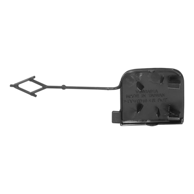 Rear Bumper Tow Hook Cover <br> 22-23 Volkswagen Tiguan