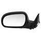 Powered Side View Mirrors <BR>94-01 Acura Integra