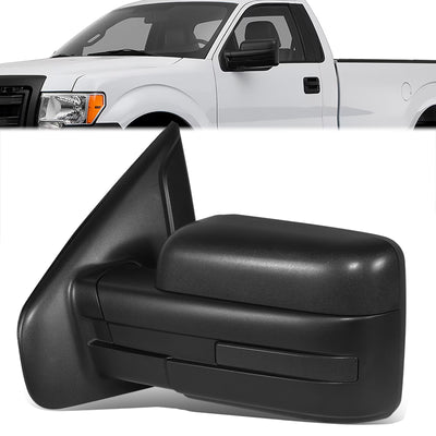 Powered Side View Mirrors <BR>09-10 Ford F-150
