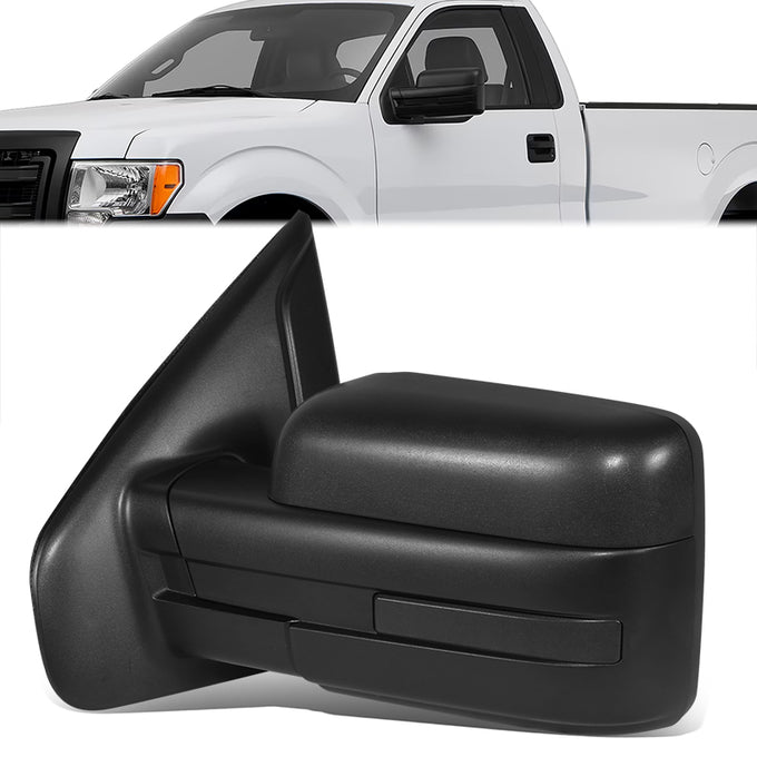 Powered Side View Mirrors <BR>09-10 Ford F-150