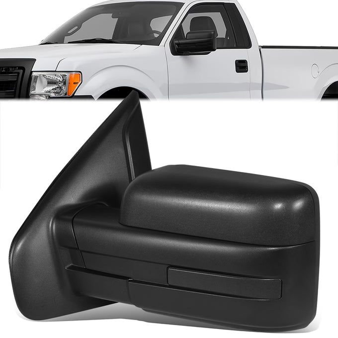 Powered Side View Mirrors <BR>11-14 Ford F-150