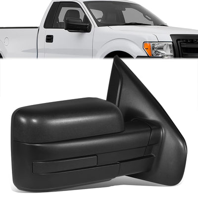 Powered Side View Mirrors <BR>09-10 Ford F-150