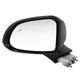 Powered Side View Mirrors <BR>19-20 Hyundai Santa Fe