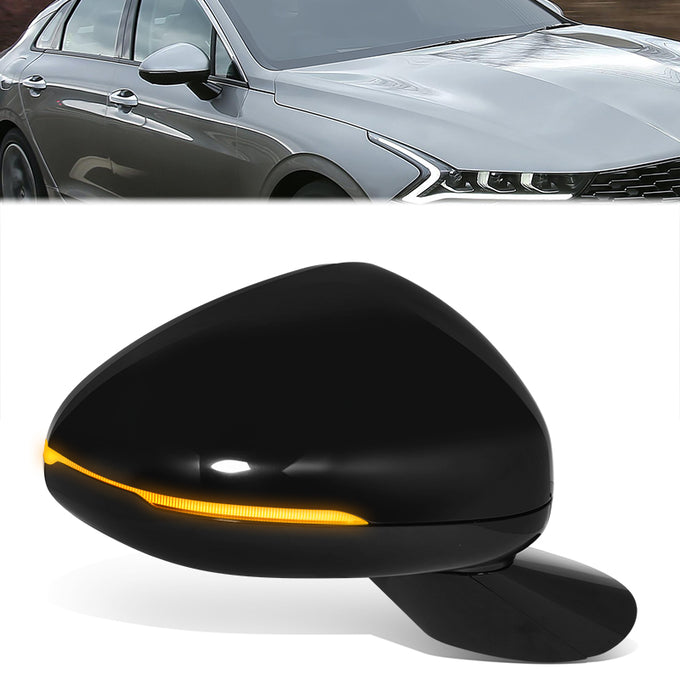 Powered Side View Mirrors <BR>21-24 Kia K5