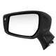 Powered Side View Mirrors , Signal <BR>15-19 Nissan Versa