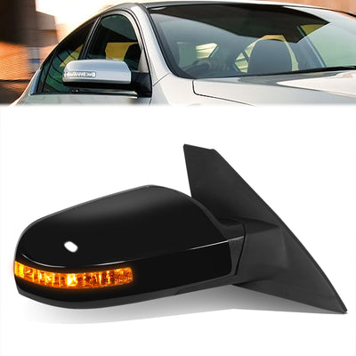 Powered Side View Mirrors <BR>10-12 Nissan Altima