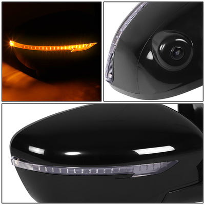 Powered Side View Mirrors <BR>15-16 Nissan Murano