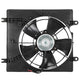 Left Radiator Cooling Fan Replacement <br>23-25 Acura Integra DE4 22-25 Civic