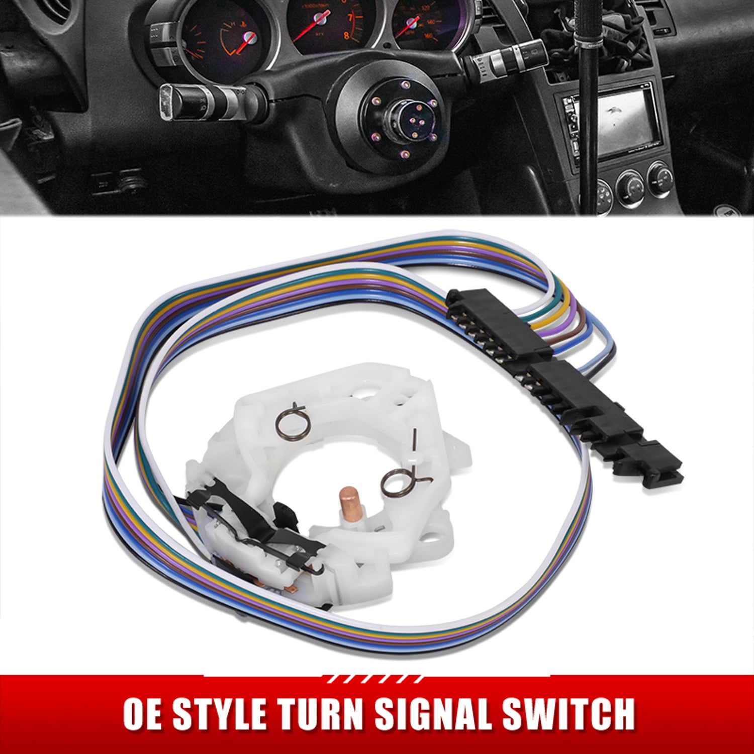 OEM-SW-0051 - 1