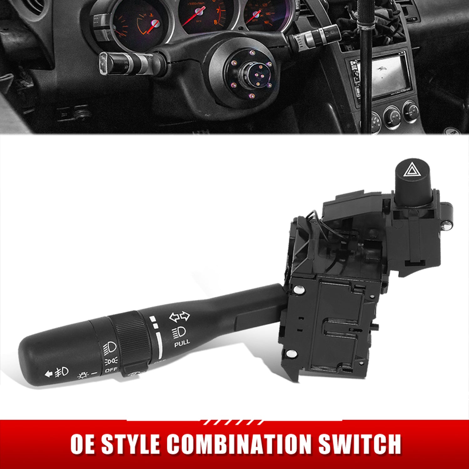 OEM-SW-0104 - 1