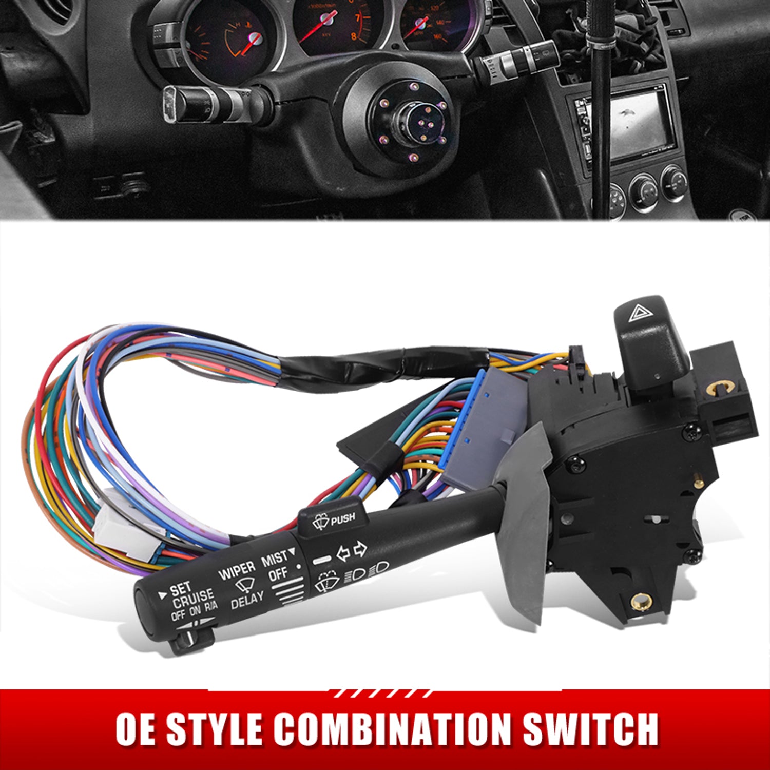 OEM-SW-0106 - 1