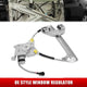 Power Rear Left Window Regulator W/Motor <br> 07-14 Chevy/GMC Silverado Sierra 1500 2500 3500