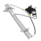Power Front Left Window Regulator W/Motor <br> 02-03 Mitsubishi Lancer