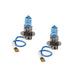 H3 Night White Pure Halogen HeadLight Bulbs <br> Universal