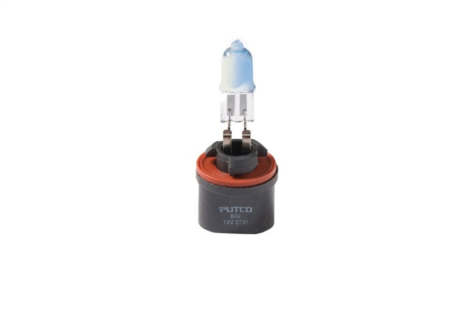 880 Mirror White Pure Halogen HeadLight Bulbs <br> Universal