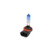 Nitro Blue 881 Pure Halogen HeadLight Bulbs <br> Universal