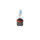 Mirror White 893 Pure Halogen HeadLight Bulbs <br> Universal