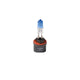 Nitro Blue 893 Pure Halogen HeadLight Bulbs <br> Universal