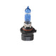 Mirror White 9005XS Pure Halogen HeadLight Bulbs <br> Universal