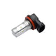 H8 High Power LED Fog Lamp Bulbs <br> Universal