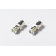 Amber Metal 360 LED <br> Universal